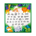 Animal Theme Tamil Play Mat