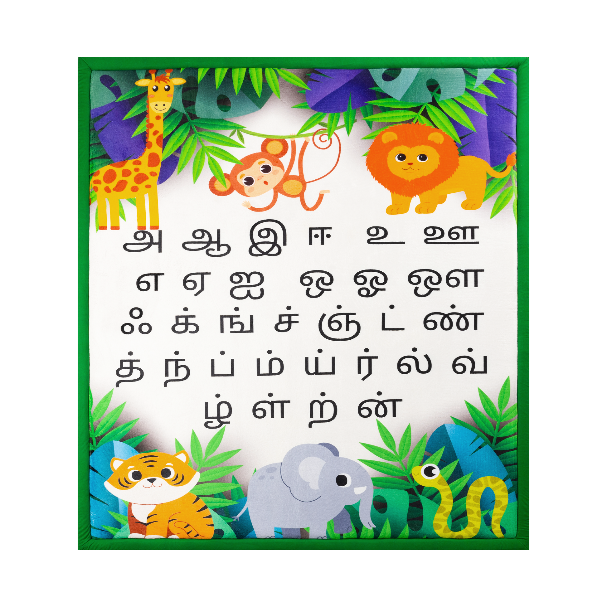 Animal Theme Tamil Play Mat