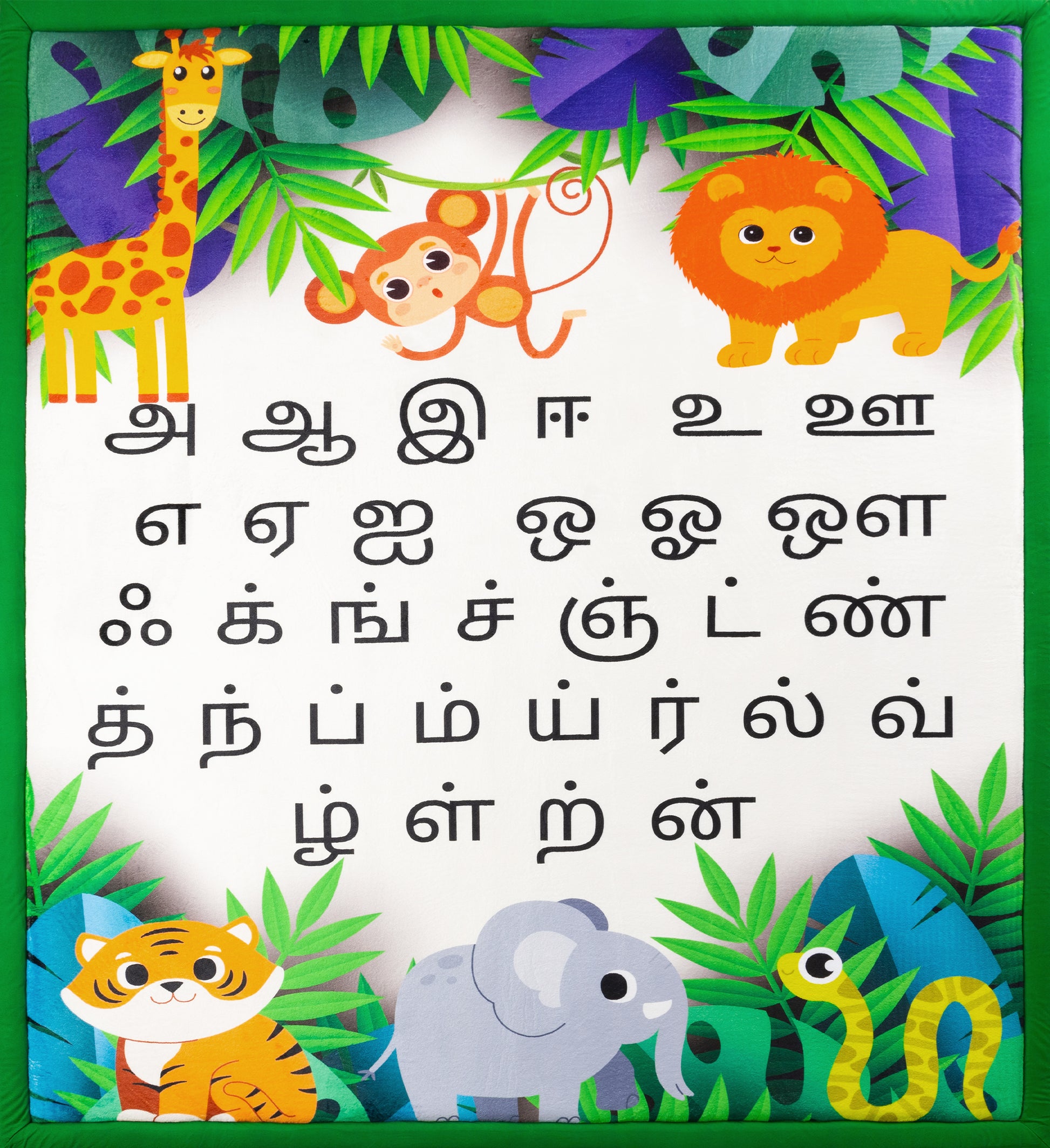 Jungle Theme Tamil Play Mat