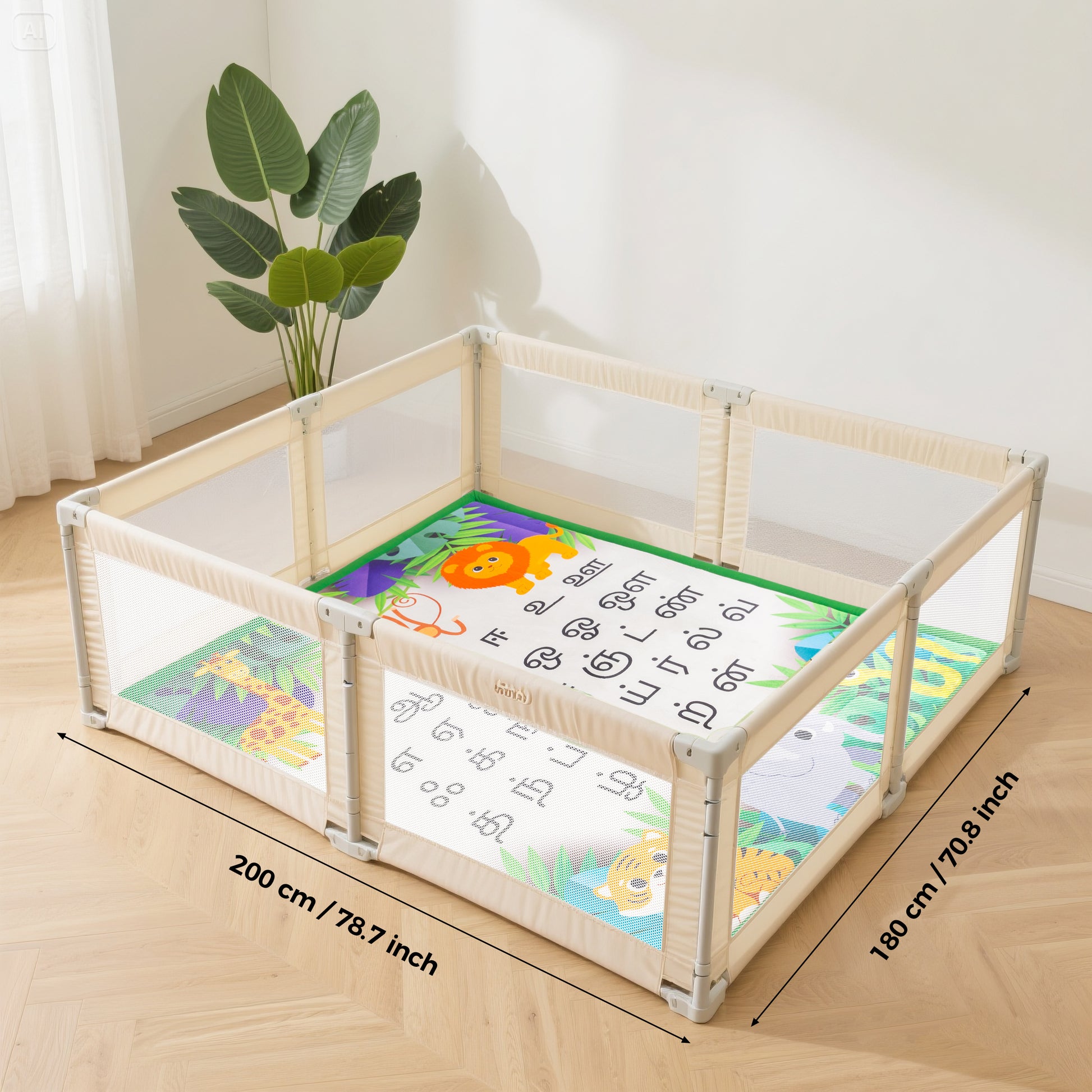 Large Tamil Play Mat