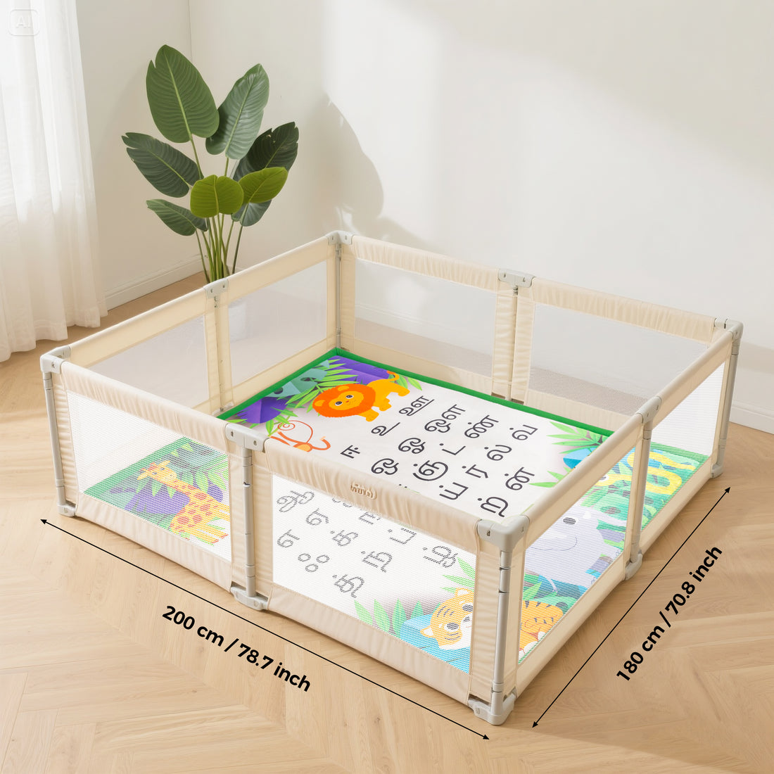 Tamil Play mat